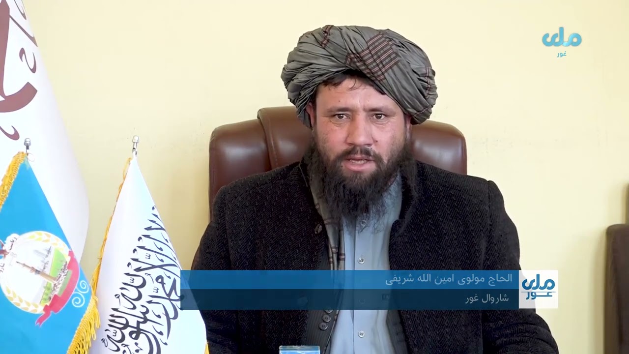 ۱۱ پروژه تطبیق شده شاروالی غور
