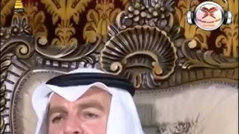 تلاوة وتكبيرات العيد  | عيدكم مبارك وكل عام وانتم بخير