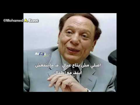 حاسب المسافة بابلوا