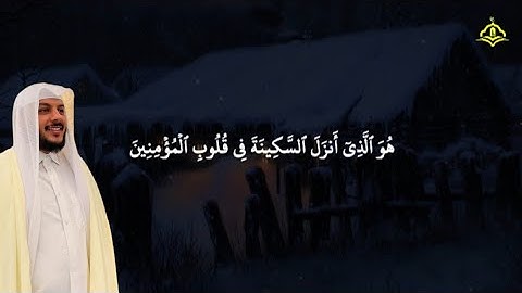 ساعة كاملة 🕛🎧 | تلاوة تقشعر لها الأبدان خاشعة جميلة بصوت هيثم الدخين 🥺❤️ | Haitham Al-Dukhin