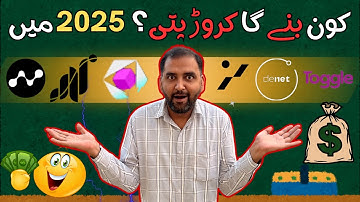 How to Farm FREE Airdrops with Browser Extensions & Apps | Grass Nodepay Gradient Network DAWN DPIN