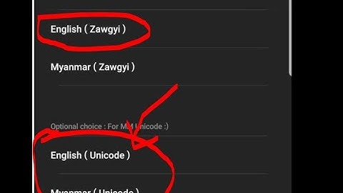 How to install Myanmar Unicode or Zawgyi Keyboard for Samsung s8+, Note 8, S9