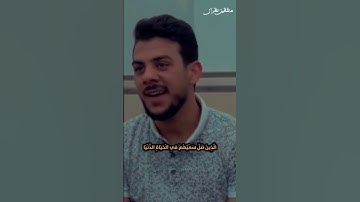 ارح قلبك🥀♥_«تلاوه خاشعه»_قرآن گريم #القارئ #القرآن_الكريم #قرآن#اسلام_صبحي