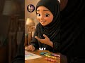 Why Do We Say MashaAllah? | Islamic Kids Story | Beautiful Lesson for Children #storiesforkids
