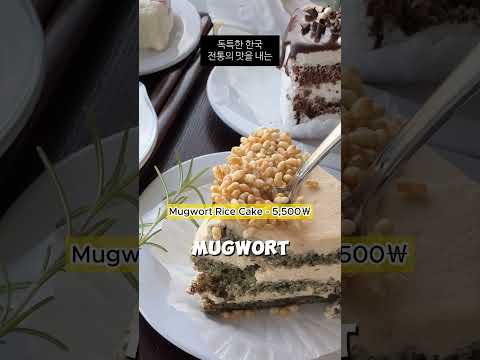 Must-Visit Local Bakery in Busan: Bbangnaemsi 🥐 #shorts