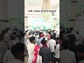 #mela #trending राज्य सरकार राउजा बहराइच