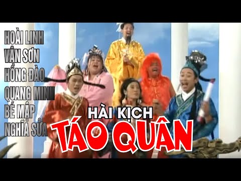 VAN SON 😊 Hài Kịch | Táo Quân | Vân Sơn - Hoài Linh-  Hồng Đào - Quang Minh - Bé Mập -  Nghĩa Sửa