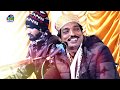     rajasthani folk singer nand lal bhat