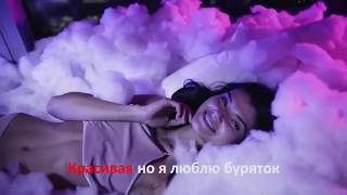 ПАРОДИЯ 18+ Элджей & Федук  "Розовое вино" Если Бы В Песне Пелось О Том Что Происходит В Клипе