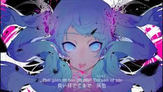 Download lagu ゴーストルール/まふまふ【歌ってみた】