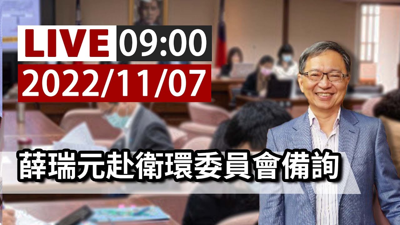 再嗆薛瑞元不是婦產科問題  柯：他沒當醫生很久了【最新快訊】