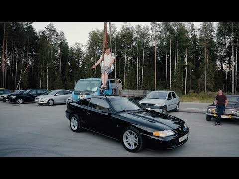 Бейне: 4.6 Ford маркалы оттықтар қайда?