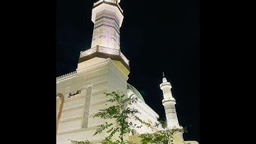 مقتطف من سورة الإسراء  تراويح ليلة ٢١ رمضان ١٤٤٥ الشيخ محمد بن علي العمري