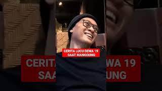 Download Lagu Cerita Lucu Dewa 19 Saat Manggung #andra #ahmaddhani #arilasso #dewa19 #shorts MP3 Download Lagu Cerita Lucu Dewa 19 Saat Manggung #andra #ahmaddhani #arilasso #dewa19 #shorts MP3