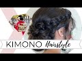 Kimono Hairstyle / Low Bun with Dutch Braids / Bridal Hairstyle - My November Bride / #tomokoloco
