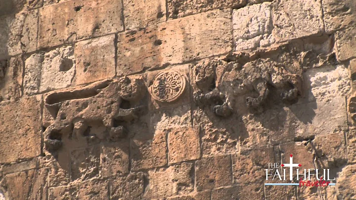 Jerusalem's Gates -- Holy Land Video