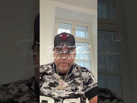 ملا حشيا اكسبلور   دويتو 