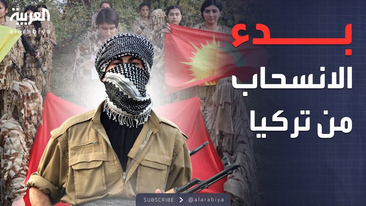   |           
 - 13:53-2025 / 10 / 26