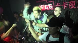 DJ Jerry 羅百吉 @ Ga Ga Club Taiwan 嘉義 3/9 2013