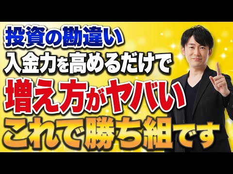 YouTube thumbnail UZVjgbSlglE