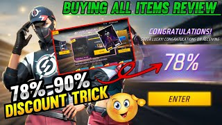 I GOT 78% DISCOUNT IN NEW MYSTERY SHOP EVENT FREE FIRE | BUYING ALL ITEMS IN MYSTERY SHOP FREE FIRE