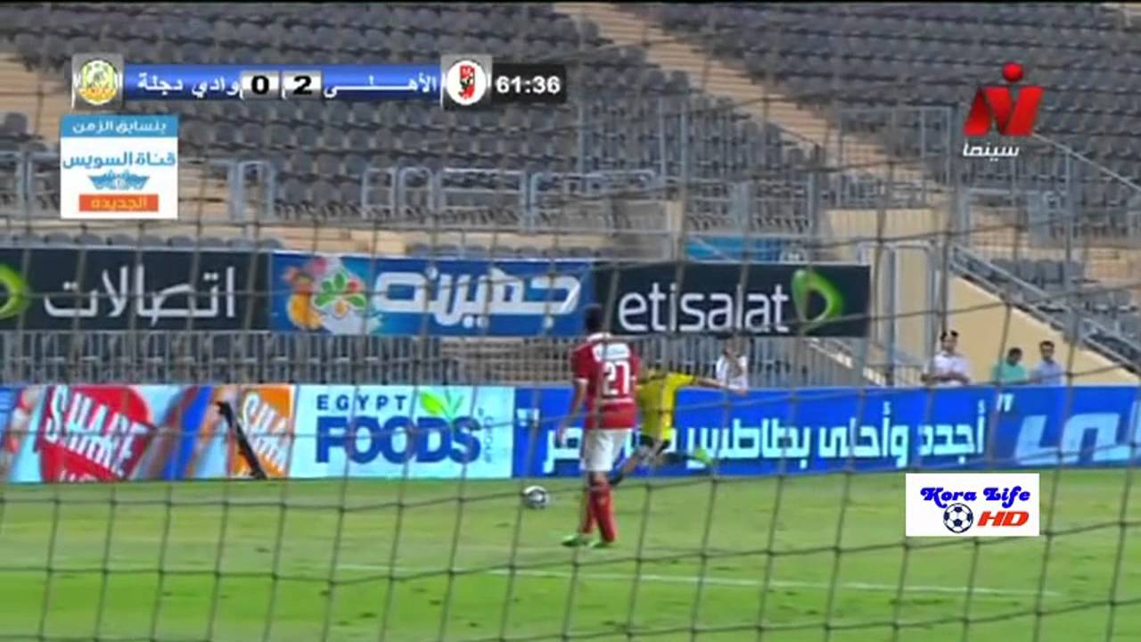 ملخص مباراة الاهلى ووادي دجلة 3 1 الدوري المصري 2015 Youtube