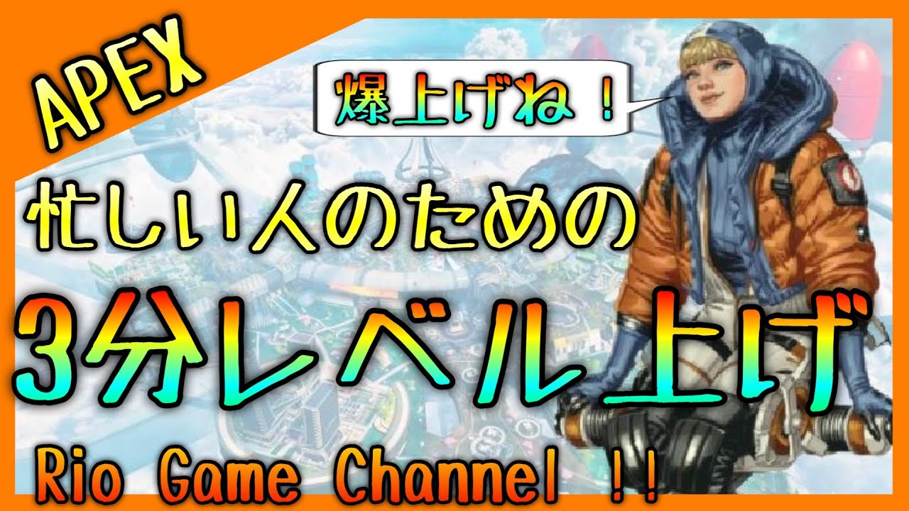 レジェンド トークン 集め 方