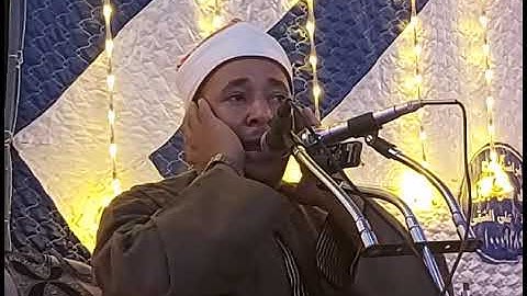 الشيخ محمد عبدالعاطي محمد موسى ما تيسر من سورة القصص والتكوير والضحى والشرح والكوثر