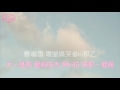 Apink - Fanfare! 空耳