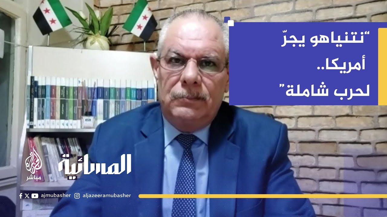 تصعيد أمريكي إسرائيلي في اليمن.. تمهيد لحرب شاملة؟