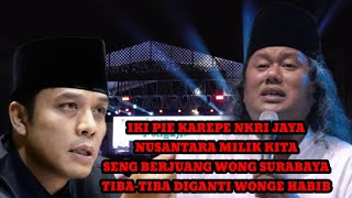Download lagu GUS MUWAFIQ NGAJI BARENG GUS KAUTSAR. NKRI JAYA NUSANTARA MILIK KITA, kok tiba-tiba diakoni habib