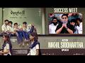 Actor Nikhil Siddhartha Speech at Vaazha 2 - Telugu Success Meet | YouWe Media