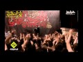 کاش برسیم مثل حر به تو به مقام قرب تو-شور