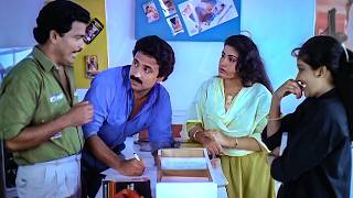 മേഴ്‌സിക്കുള്ള സെക്ഷനും ഇവിടെ ഉണ്ട് | Manthrikacheppu | Malayalam Comedy Scenes
