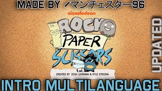 Rock, Paper, Scissors Intro - Multilanguage in 29 languages (UPDATED)