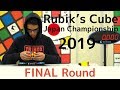 3x3x3 Final - Rubik's Cube Japan Championship 2019