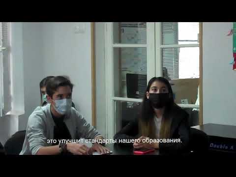 მეტი შეგვიძლია - მოდელირებული გაკვეთილი. Мы можем больше - моделированый урок.