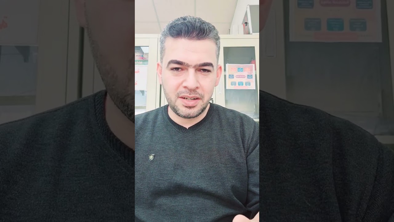 اجوبة على اسئلة المتابعين | الدراسات العليا للتمريض