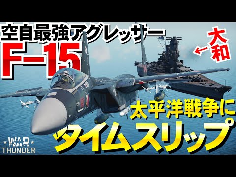 最終値下　戦闘機 ファンブレード アドア Adour 最終値下 戦闘機 ファンブレード アドア Adour 最終値下 戦闘機