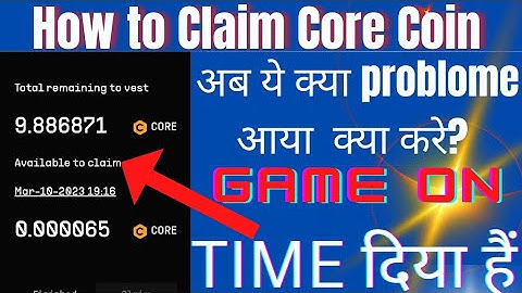 How to Claim Core Coin🤑 | Satoshi Core Dao new update | Core coin Withdrawal Metamask