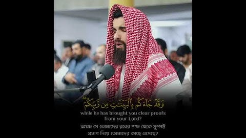 تلاوة مباركة خاشعة بصوت يلامس القلوب #اكسبلور #المصحف #القران #حالات_واتس #الرحمن #راحة_نفسية