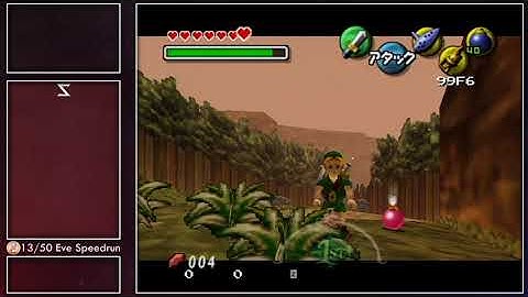 Moonwarp 3 setup for Defeat Majora