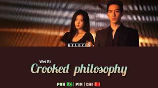[Tradução/PIN/CHI] The Early Spring | Wei Bi (未必) - Crooked Philosophy (歪门的哲理) OST song