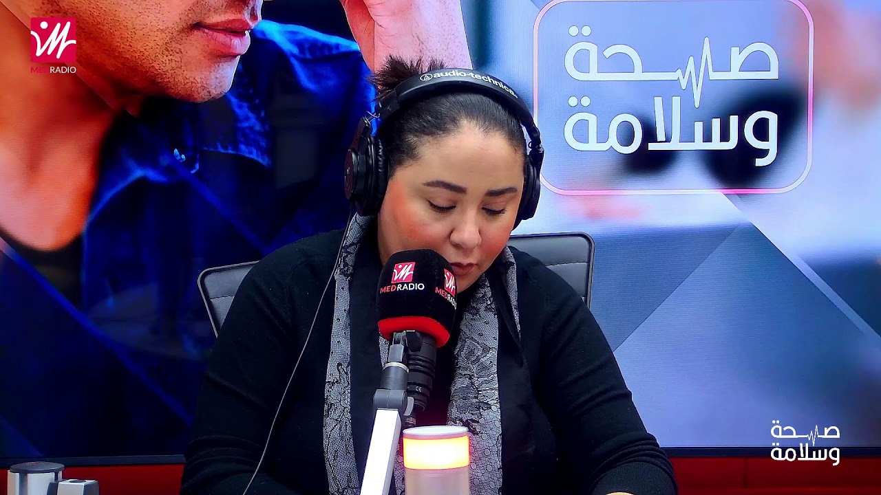 صحة وسلامة... مرض ساركويدوز أسبابه و طرق تتبعه