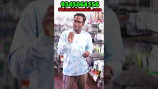 How to Connect Fastach to Frog Lure -Tamil
