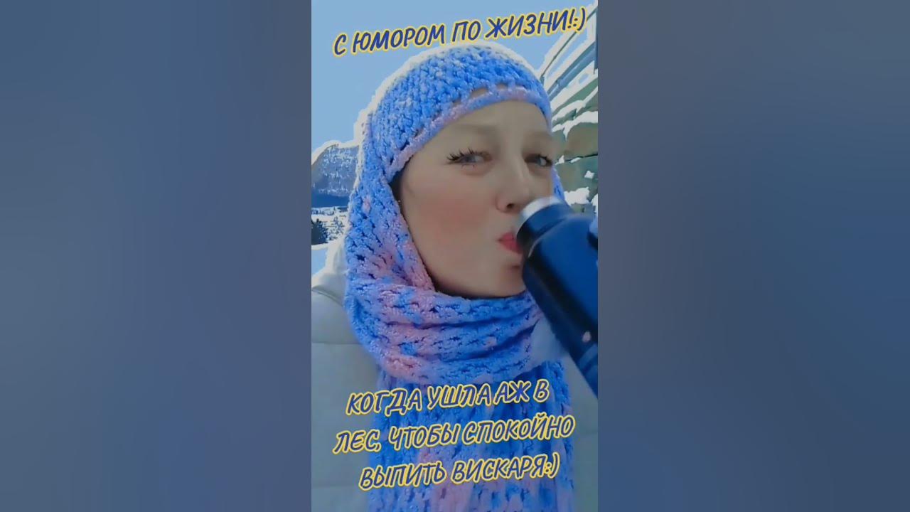 НАДЕЮСЬ....НЕТ - YouTube