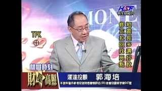 20140416 1530 郭海培 財星高照