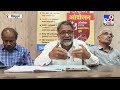 Sindhudurg | कुडाळमधून 700 तर जिल्ह्यातून 3000 नागरिक मुंबईत धडकणार