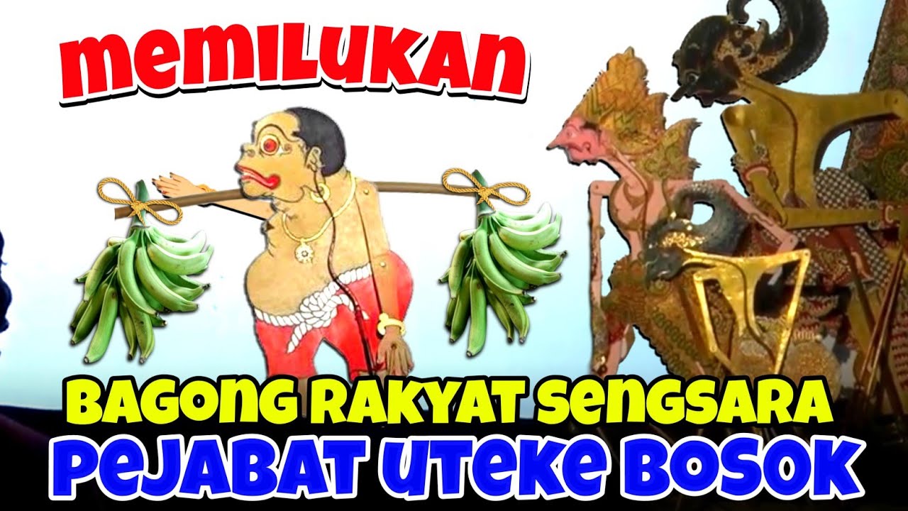 Memilukan.!!! Bagong menjerit para pejabat utek e bosok ⚜️ pagelaran wayang kulit ki seno nugroho