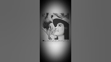 Thumbnail of حسين الجسمي/ حالات واتس مالي عزا من دونه ..